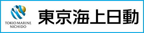 東京海上日動